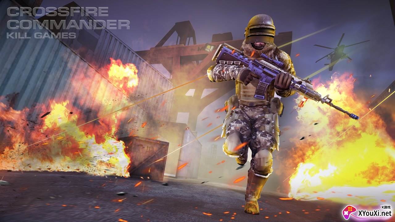 交火指挥官Crossfire Commander:Kill Games截图