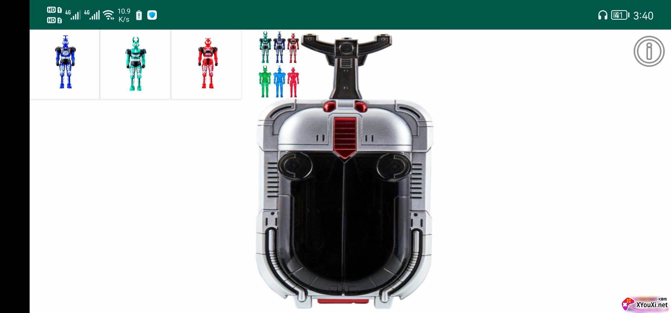 重甲战队beetle fighter模拟器(重甲战队 B-Fighter!)截图