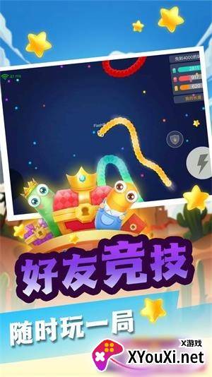 波波牛贪吃蛇大冒险截图