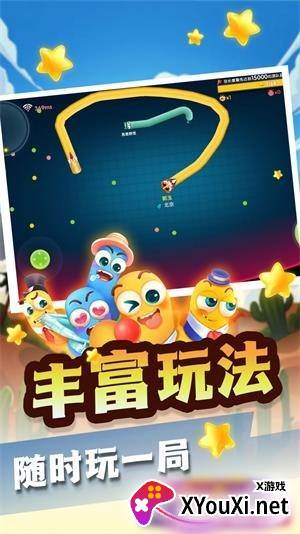 波波牛贪吃蛇大冒险截图