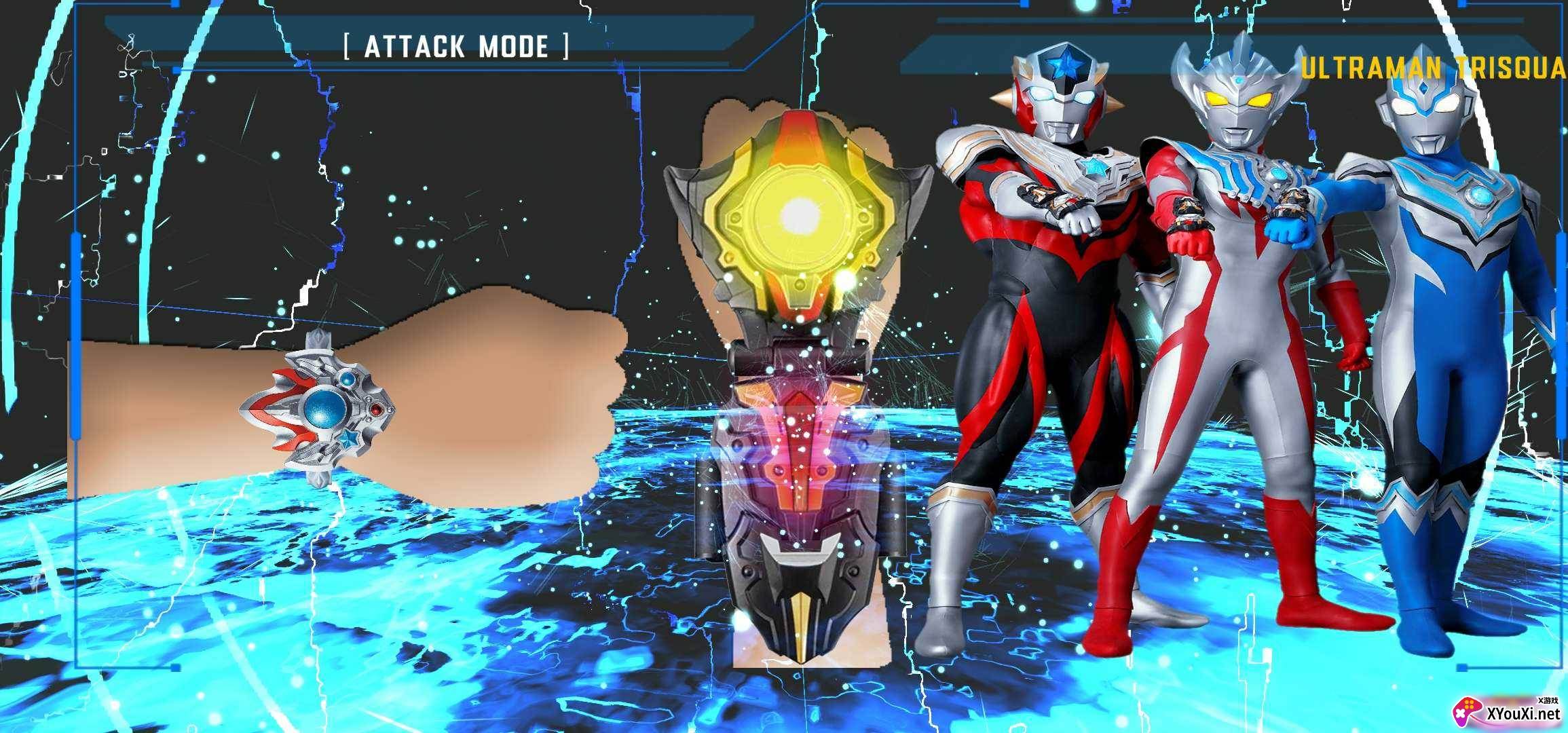 DX泰迦火花模拟器手机版(DX ULTRAMAN TAIGA)截图