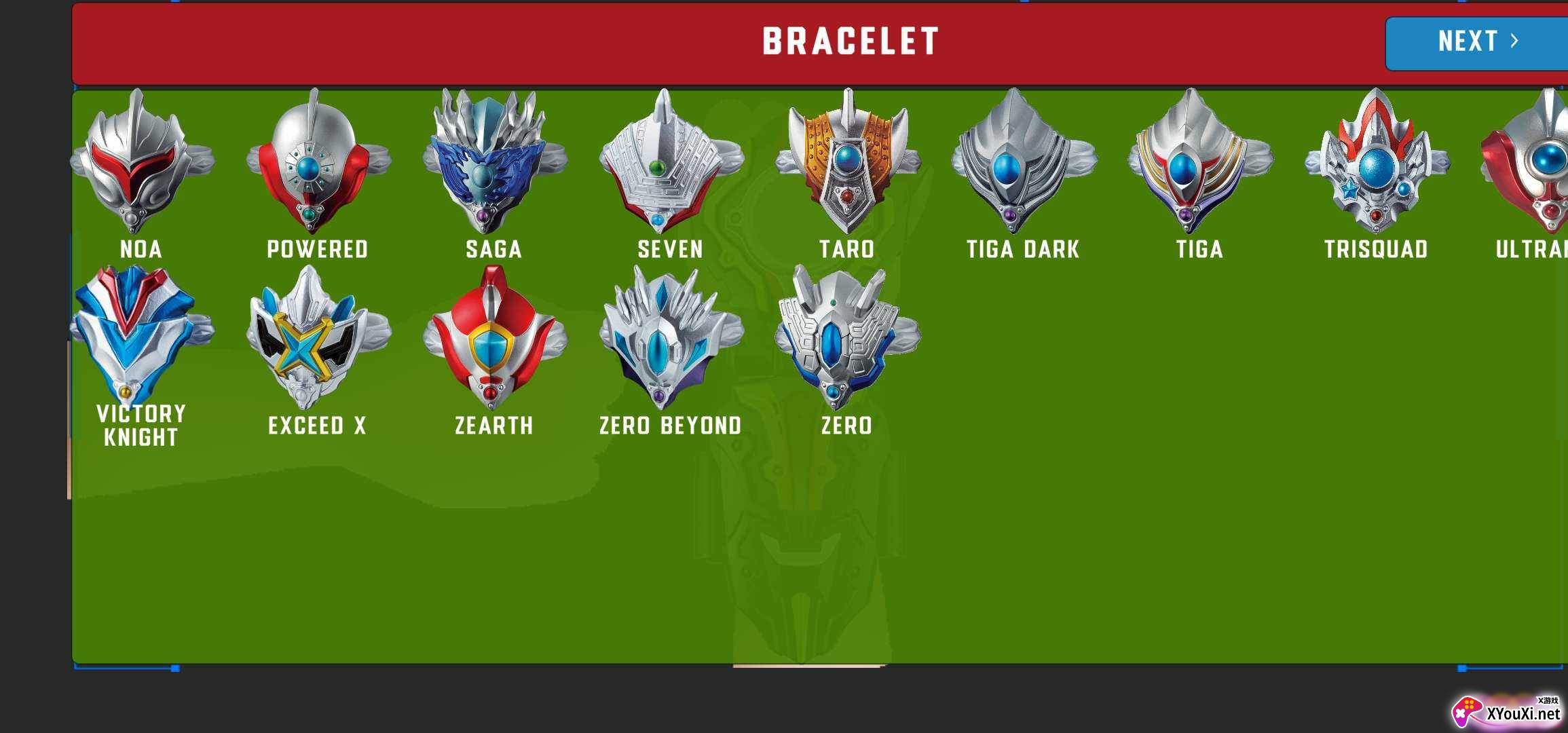 DX泰迦火花模拟器手机版(DX ULTRAMAN TAIGA)截图