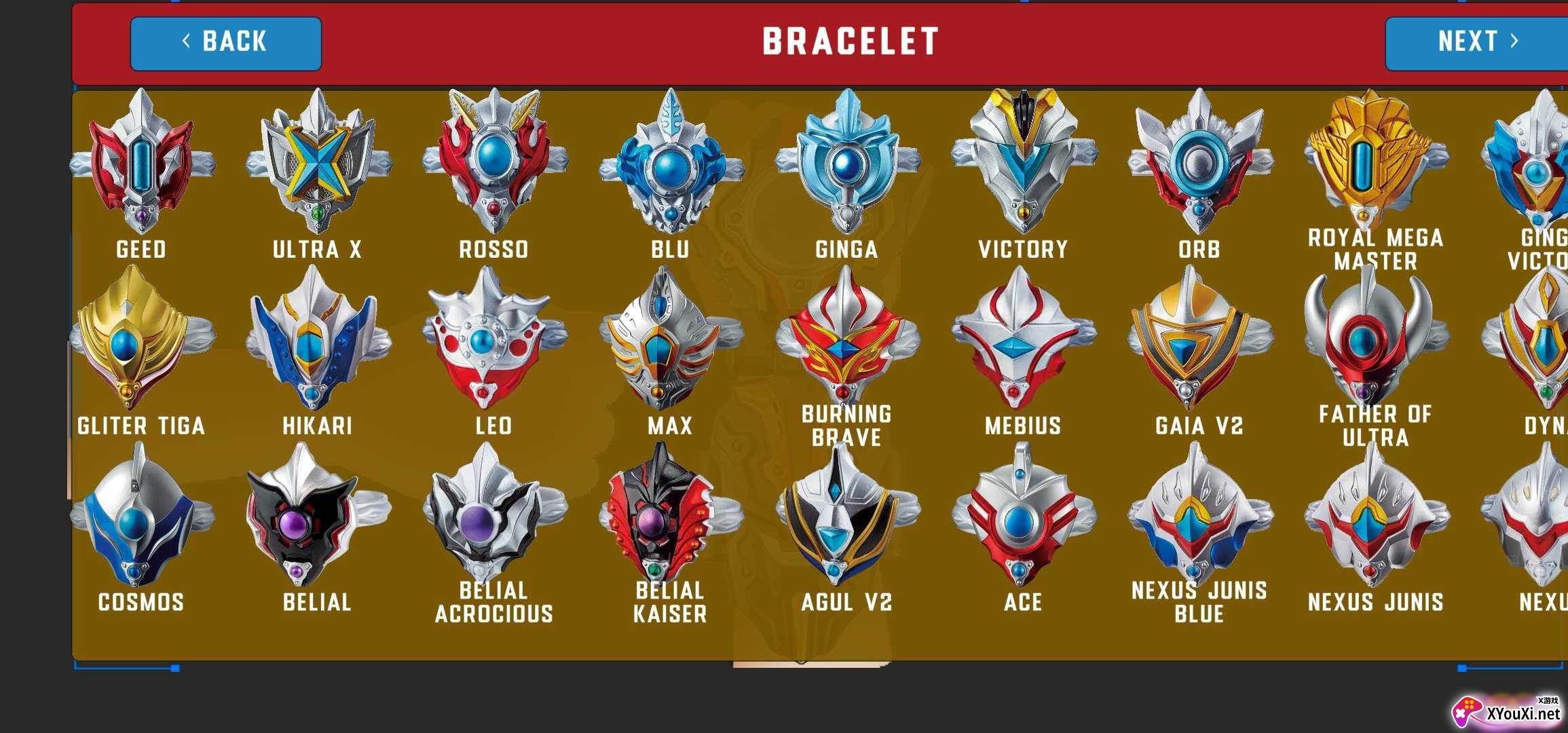 DX泰迦火花模拟器手机版(DX ULTRAMAN TAIGA)截图