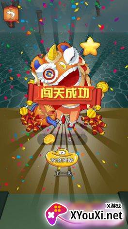 决战美杜莎女神截图