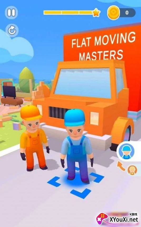 平动大师Flat Moving Masters截图