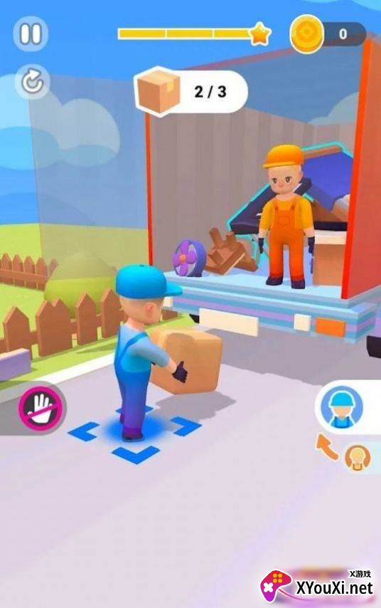 平动大师Flat Moving Masters截图