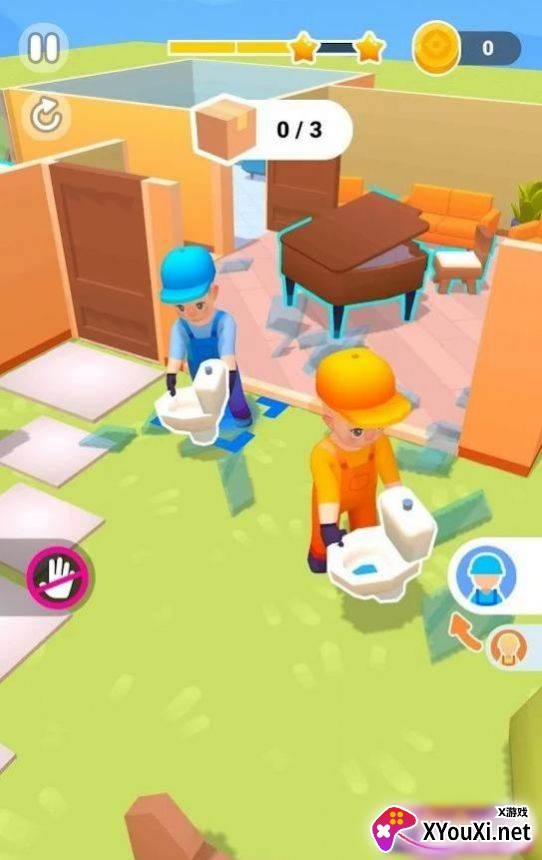 平动大师Flat Moving Masters截图