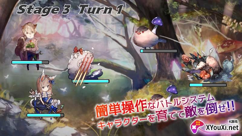 リトアニマ(小小野兽游戏)截图