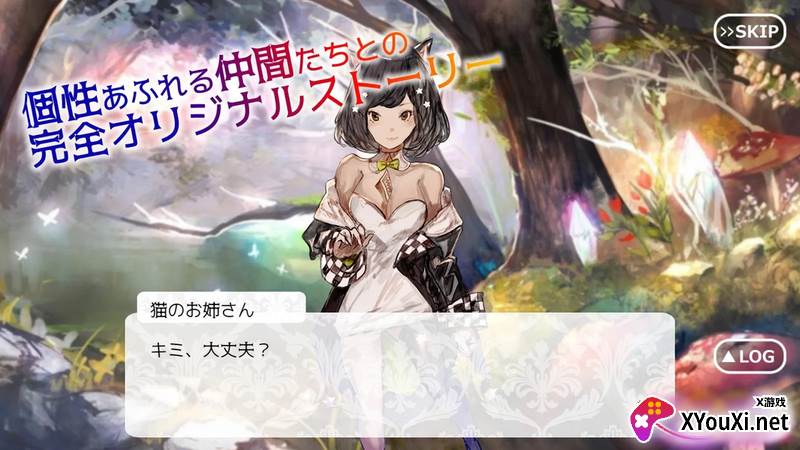 リトアニマ(小小野兽游戏)截图