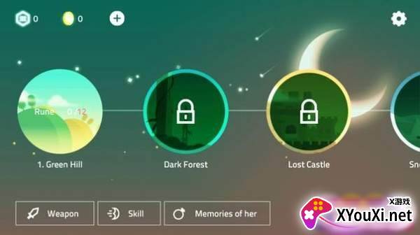 Under The Moon Hero(月光下的英雄游戏)截图