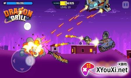 暴走龙骑士截图