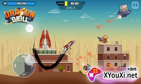 暴走龙骑士截图