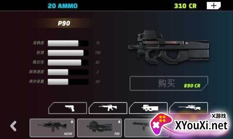 CanyonShooting(峡谷射击营)截图