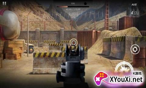 CanyonShooting(峡谷射击营)截图