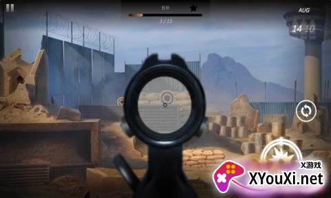 CanyonShooting(峡谷射击营)截图