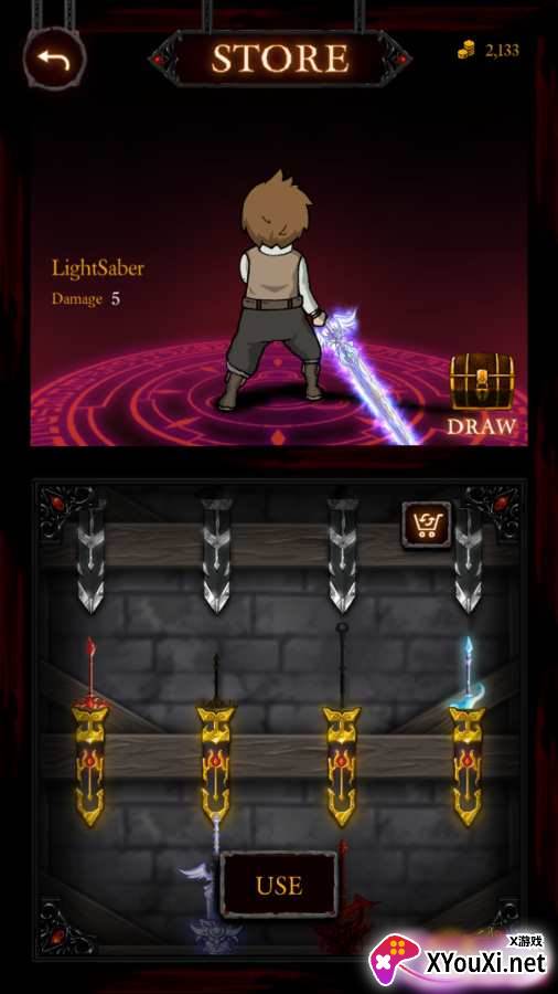 Battle Beat(战斗节奏游戏)截图