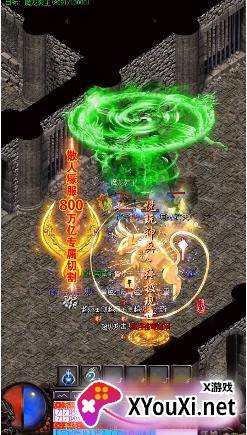 传世轻变手游截图