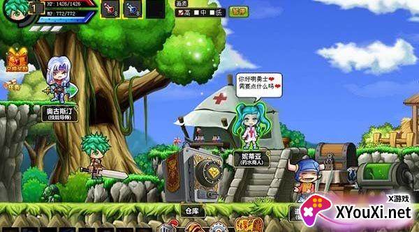 勇士的信仰手游截图