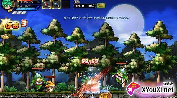 勇士的信仰手游截图