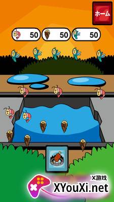 触手守护者截图