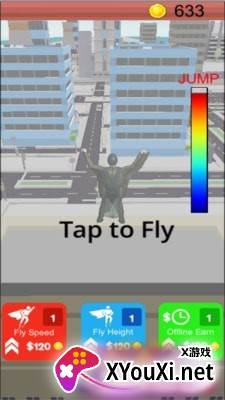 滑翔骑手截图