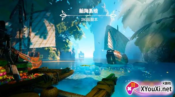 龙魂归来截图