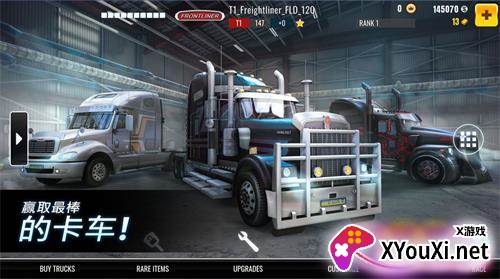 大卡车竞速模拟器(Big Rig Racing)截图