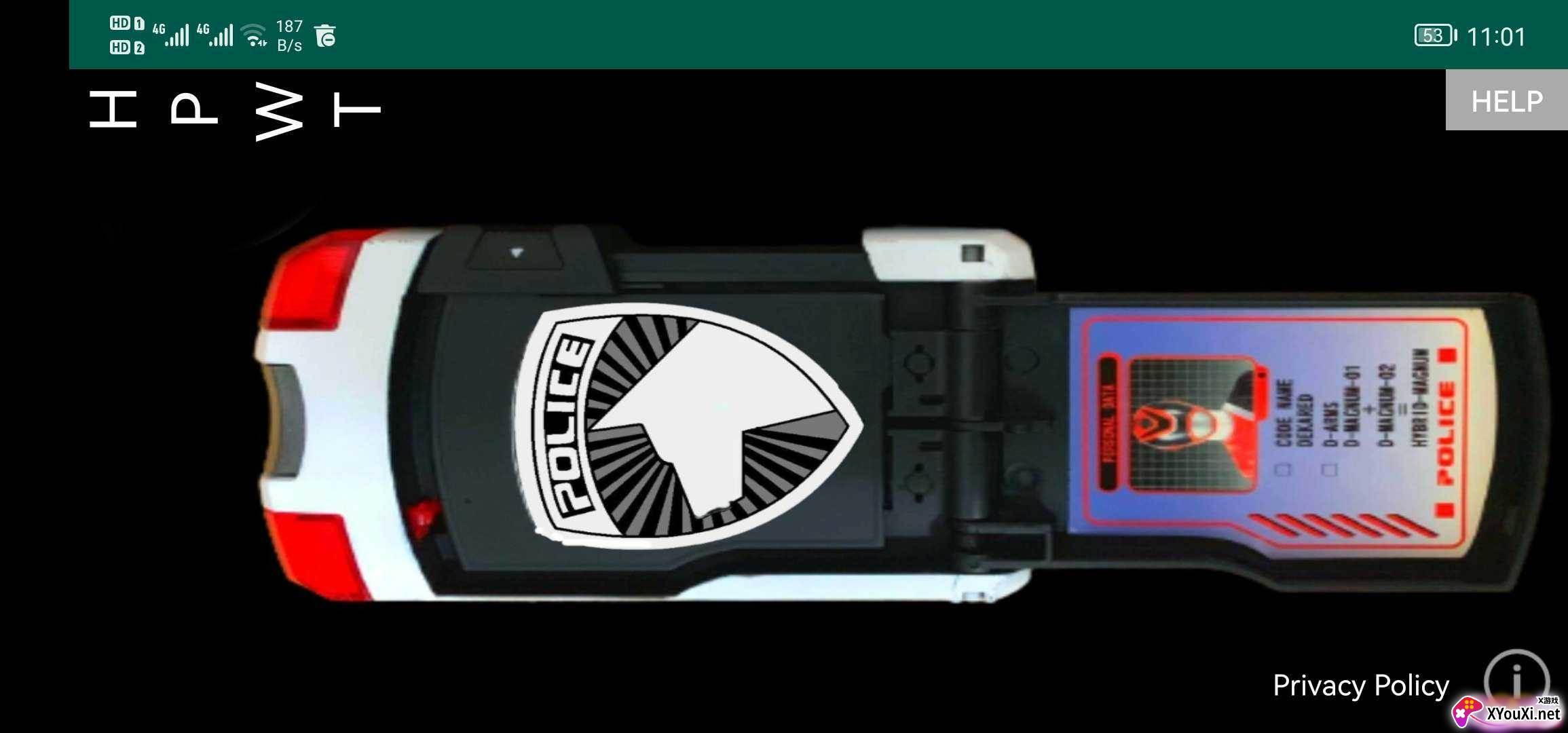 特搜战队刑事连者变身器(刑事手帐)截图