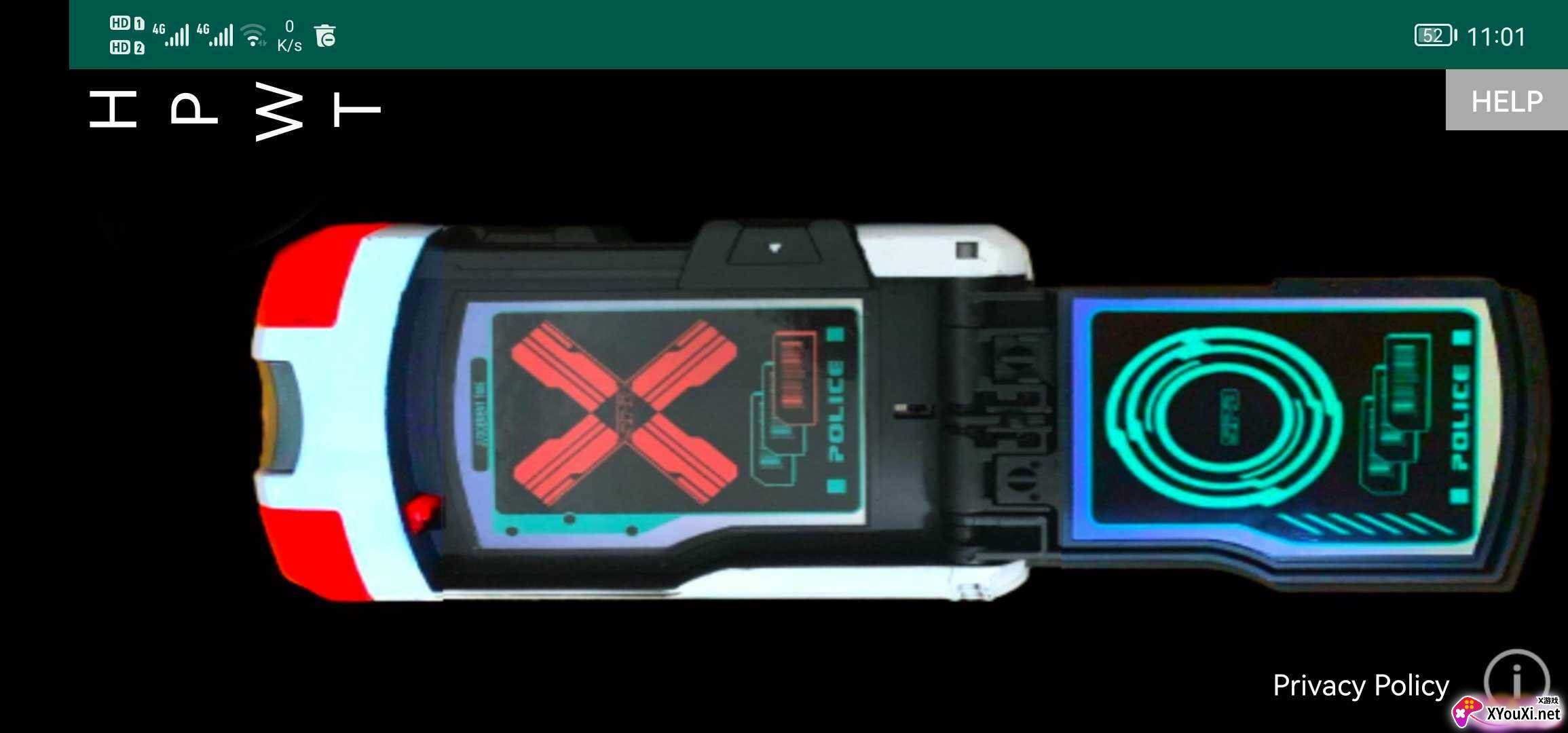 特搜战队刑事连者变身器(刑事手帐)截图