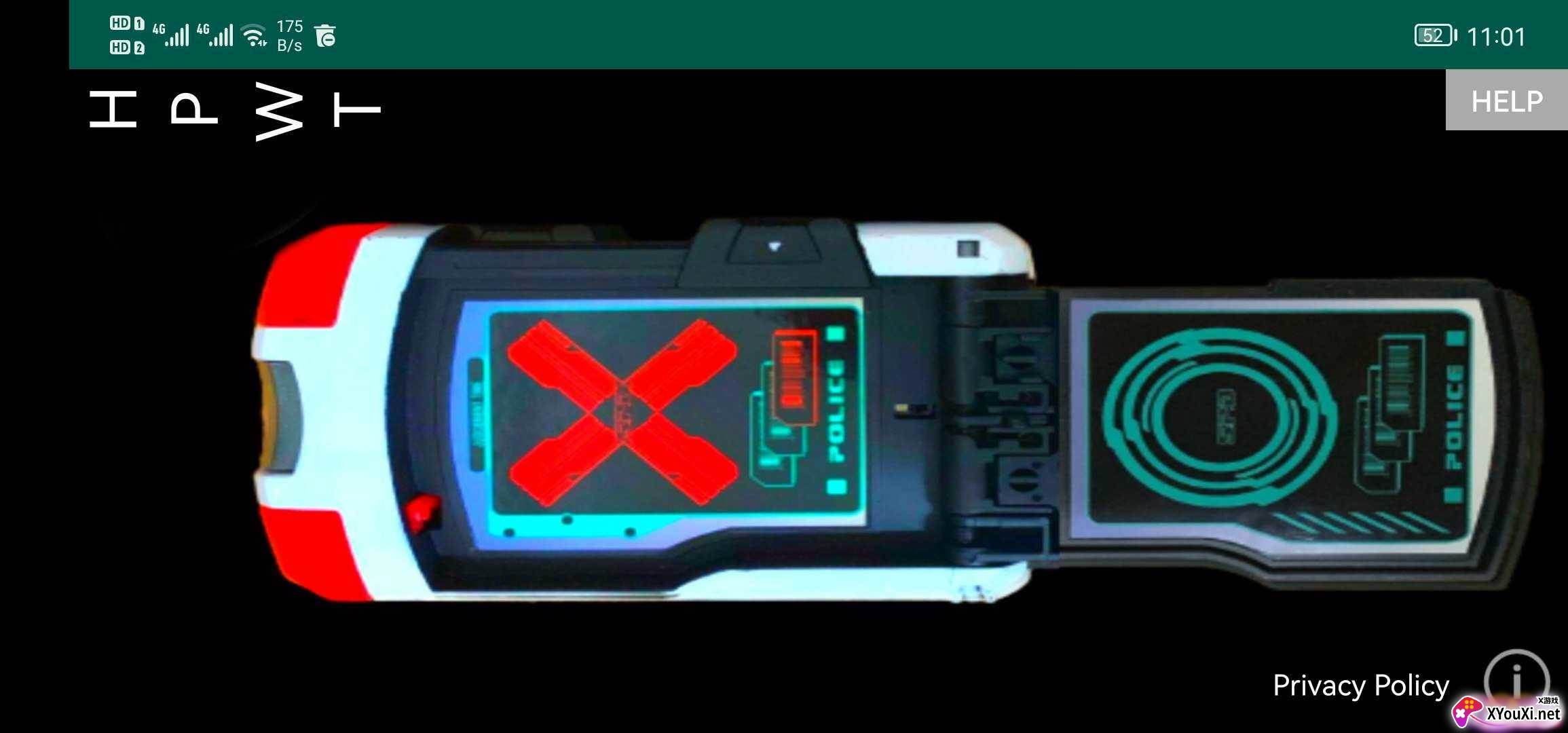 特搜战队刑事连者变身器(刑事手帐)截图