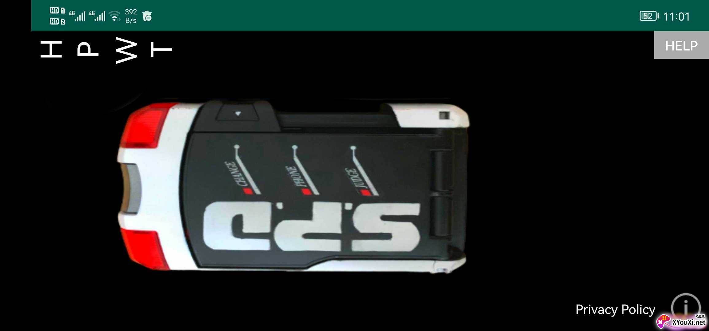 特搜战队刑事连者变身器(刑事手帐)截图