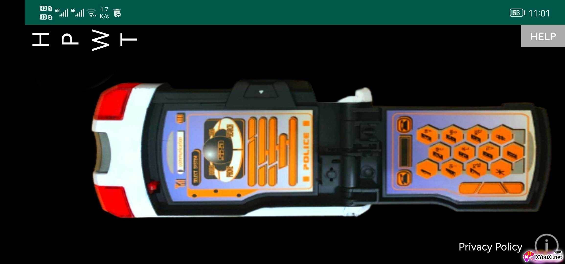 特搜战队刑事连者变身器(刑事手帐)截图