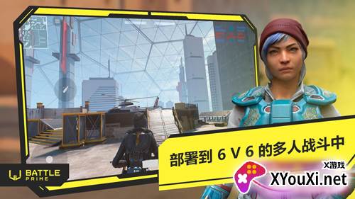 至高之战Battle Prime官方手游截图