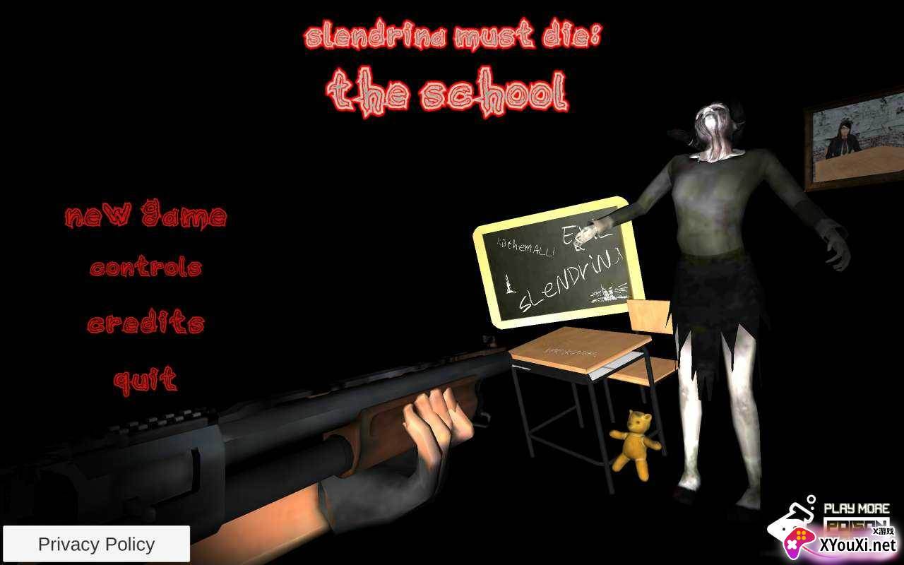 兰德里纳河必须死-学校旧版(Slendrina Must Die – The School)截图