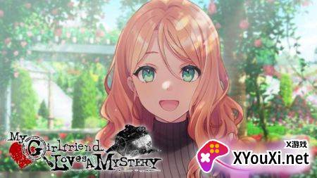 我女友爱解谜(My Girlfriend Loves a Mystery)截图