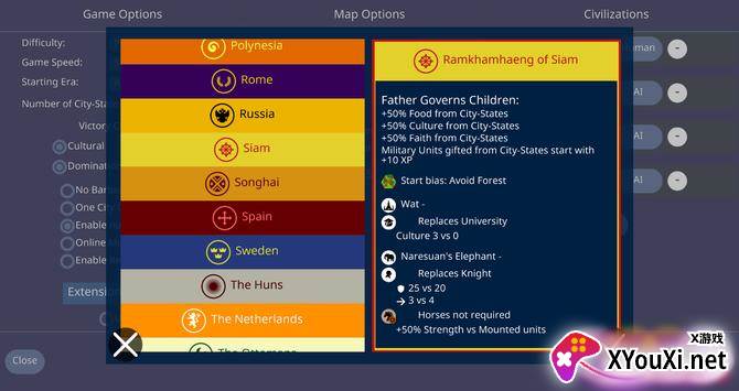 Unciv文明帝国国际服截图