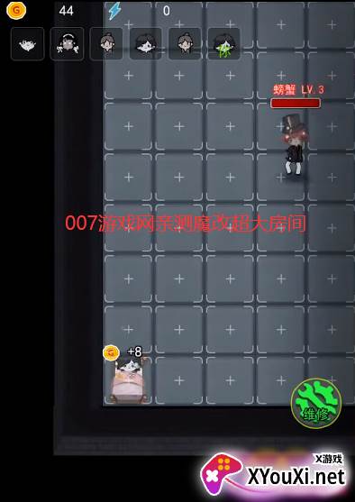 躺平发育魔改版128格大房间(躺平发育正常版)截图