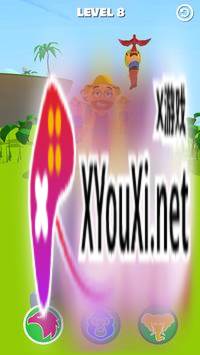 Animal Master动物大师截图