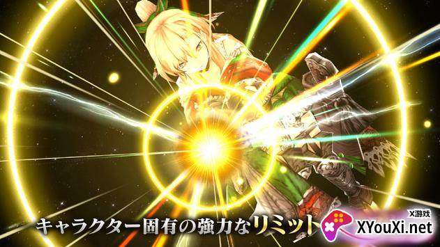 最终幻想FFBE幻影戦争日服官方版截图