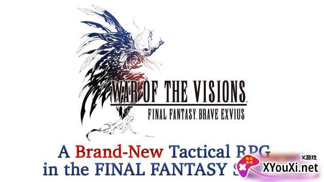 WOTV FFBE最终幻想幻影战争国际服截图