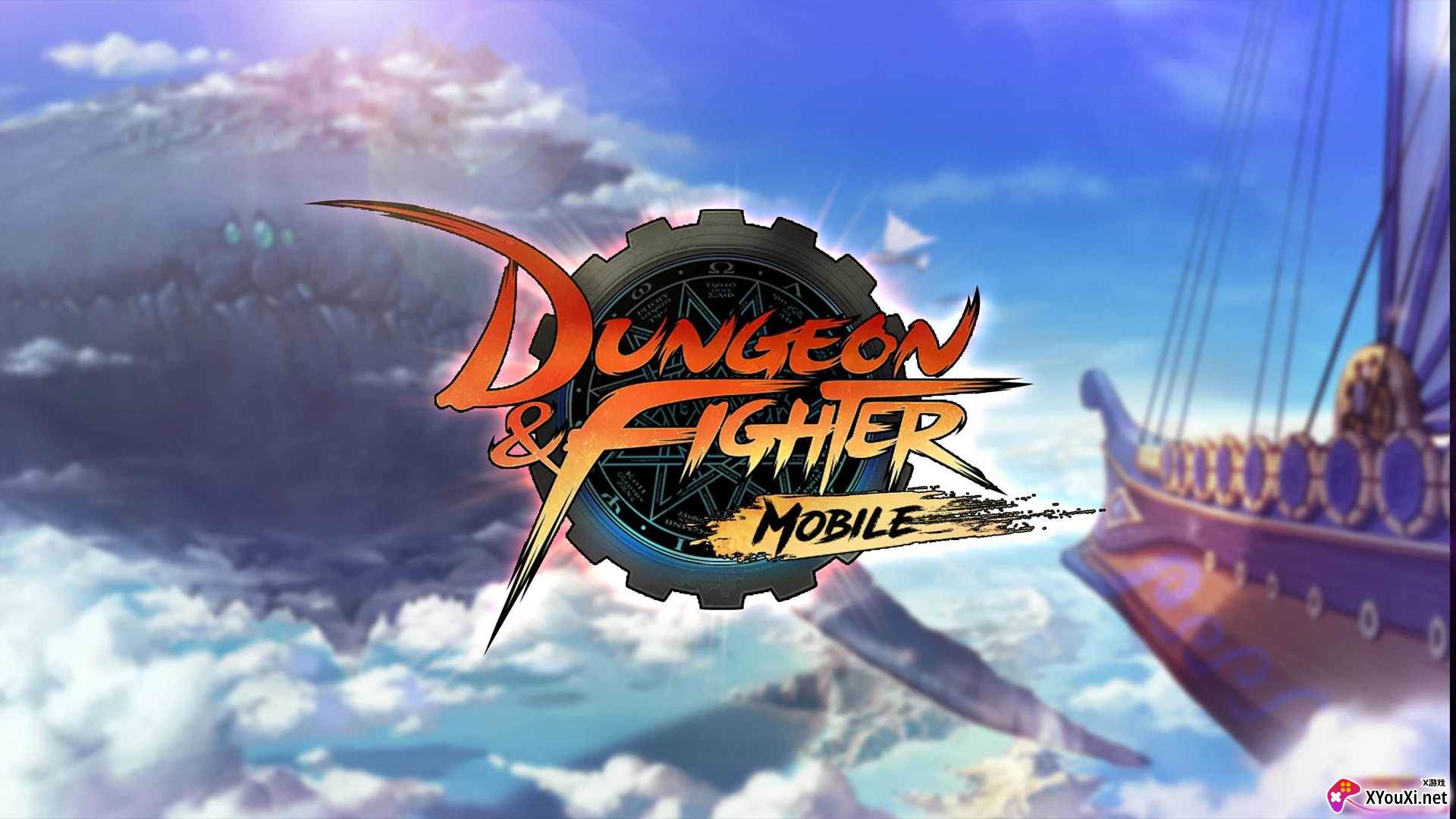 地下城与勇士手游韩服中文版(던전앤파이터 모바일)截图