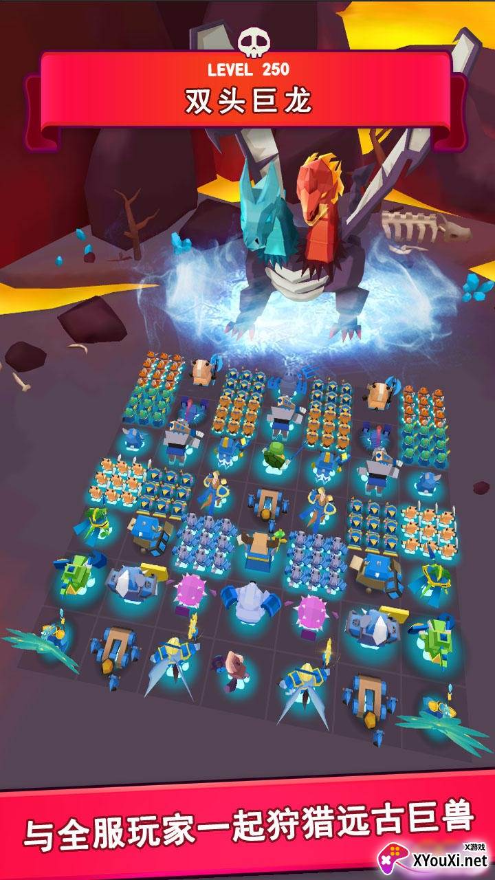 动物军团游戏截图