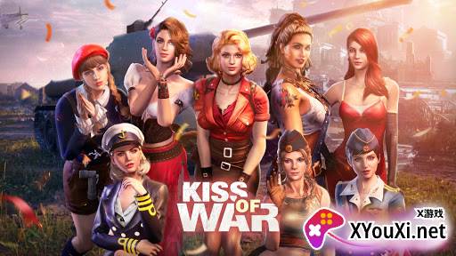 战争之吻国际服Kiss of War截图
