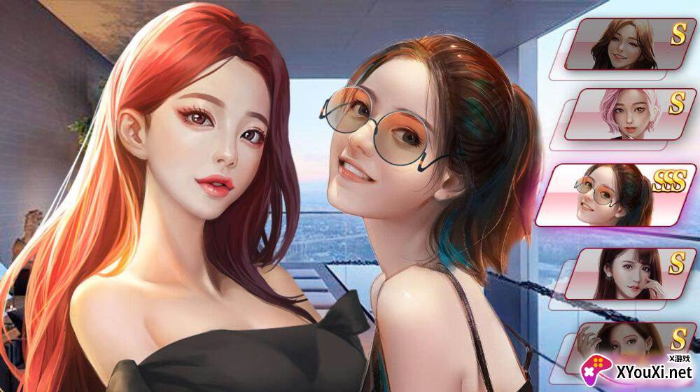 网红养成记手游截图