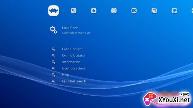 xbox模拟器手机版(RetroArch)截图