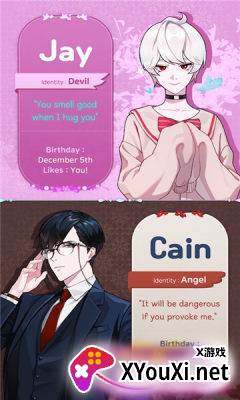 Devil Kiss完整版截图