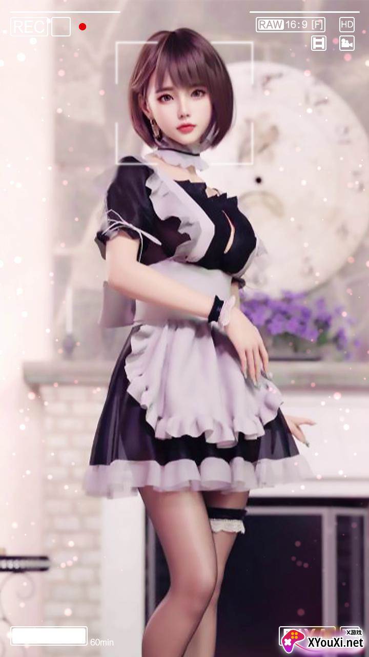 顶流女秘书截图