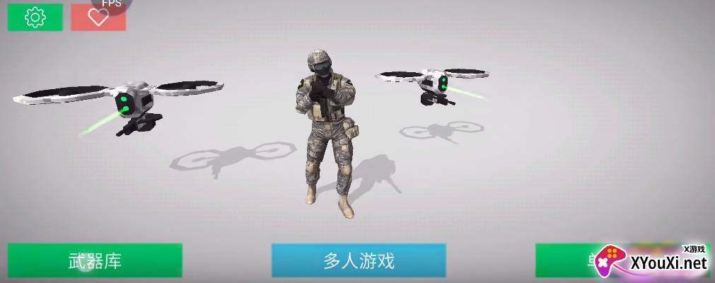 地球保护小队中文版(Earth Protect Squad)截图