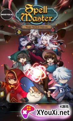 魔法大师内置菜单(SpellMaster)截图