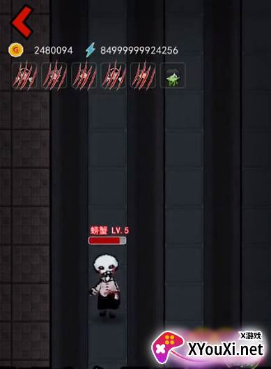 猛鬼宿舍正常版中的不正常版(躺平发育_正常版)截图